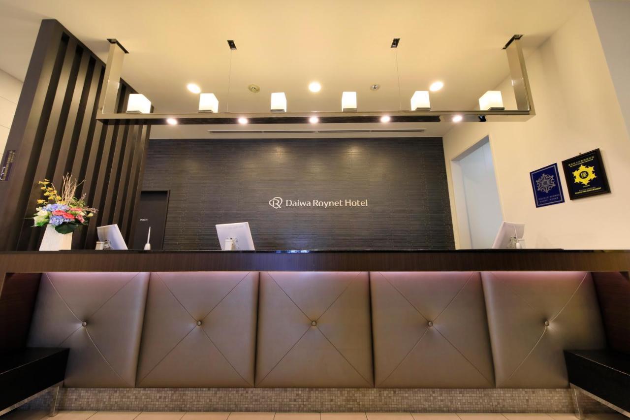 Daiwa Roynet Hotel Tokyo Akabane Екстер'єр фото