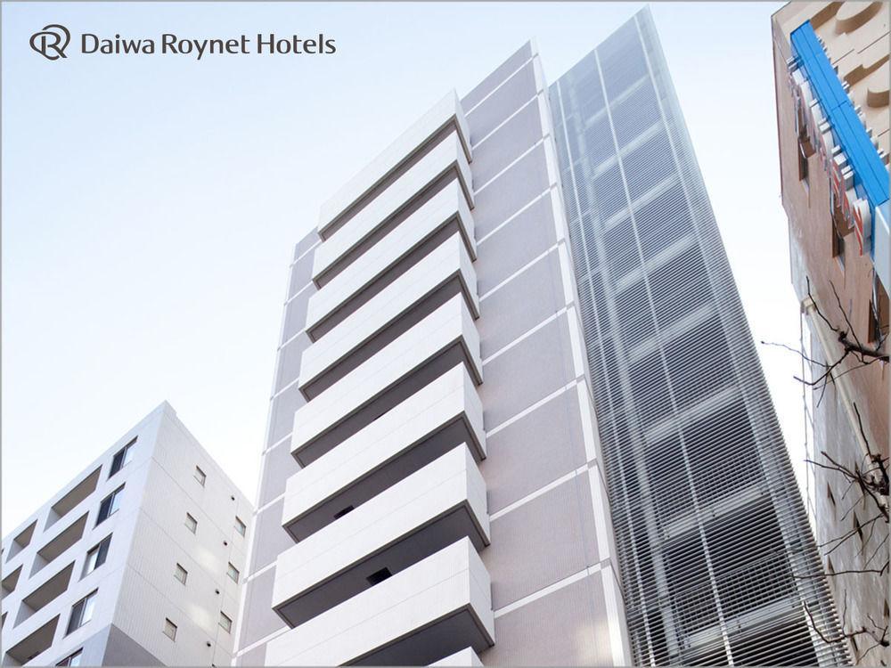 Daiwa Roynet Hotel Tokyo Akabane Екстер'єр фото