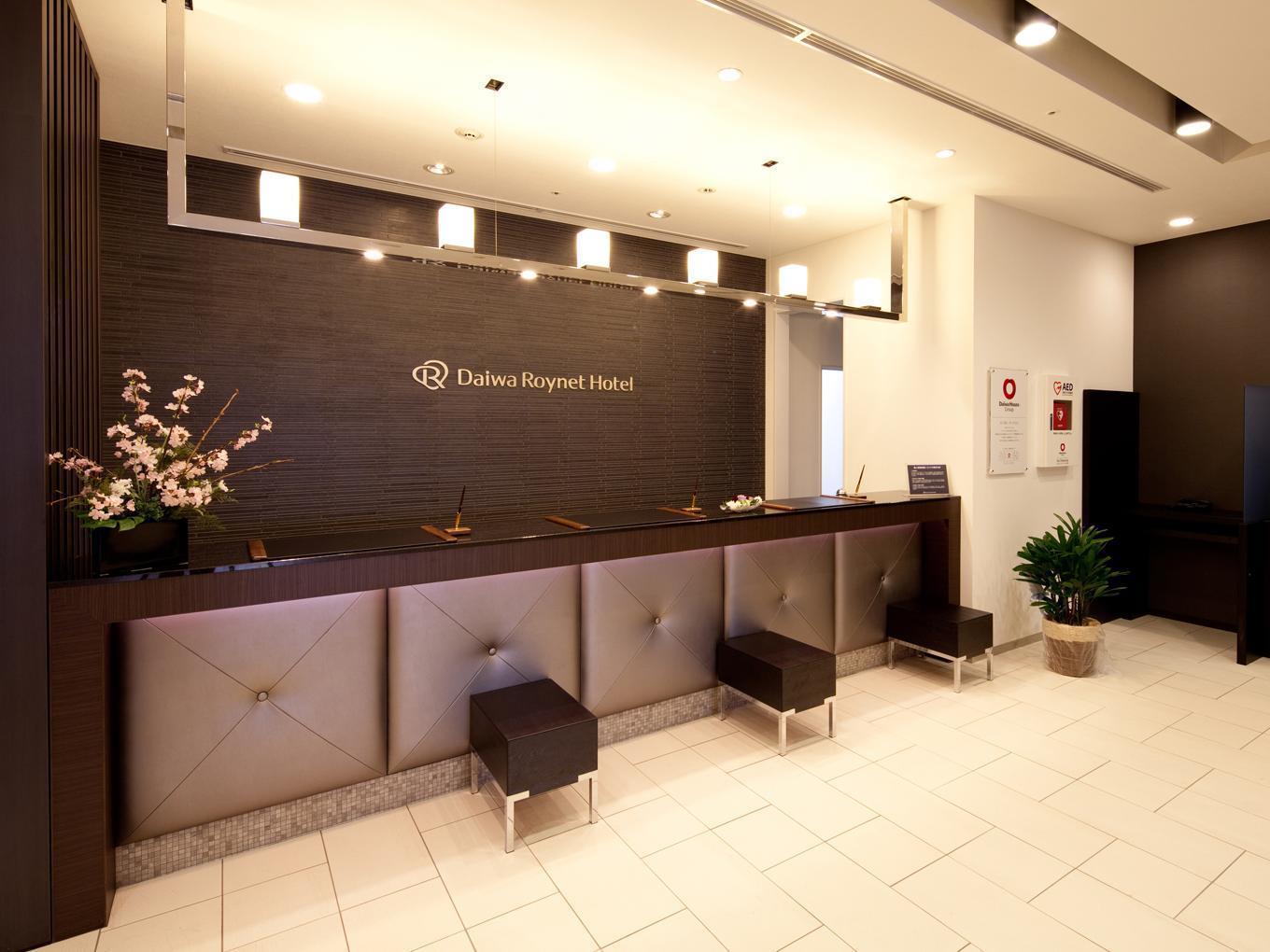Daiwa Roynet Hotel Tokyo Akabane Екстер'єр фото