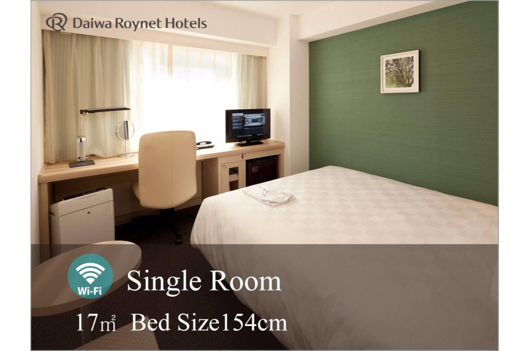 Daiwa Roynet Hotel Tokyo Akabane Екстер'єр фото