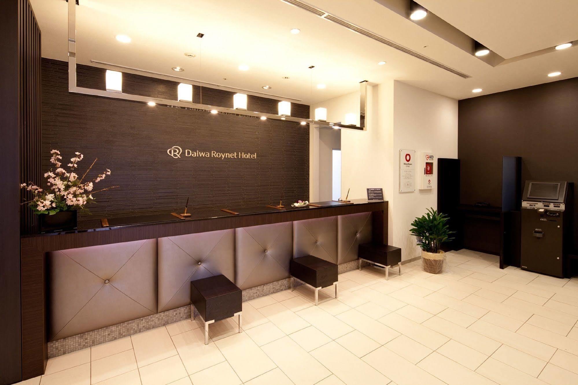 Daiwa Roynet Hotel Tokyo Akabane Екстер'єр фото