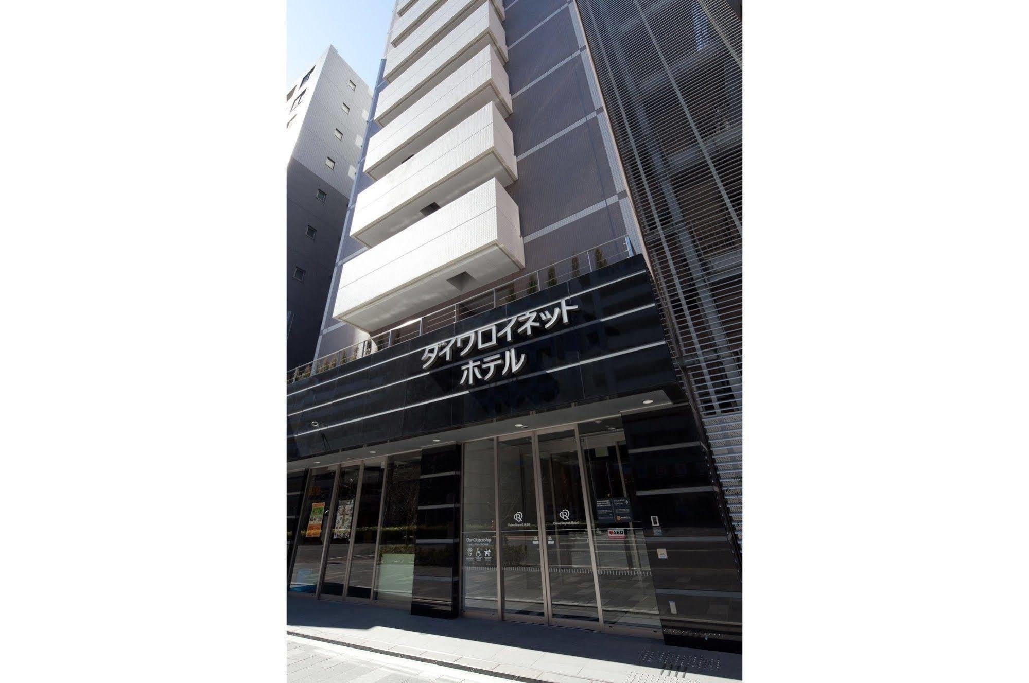 Daiwa Roynet Hotel Tokyo Akabane Екстер'єр фото